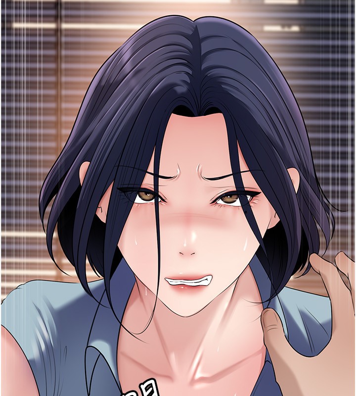 《岳母為何那樣》漫画 第78話-小心我散播妳的性愛影片