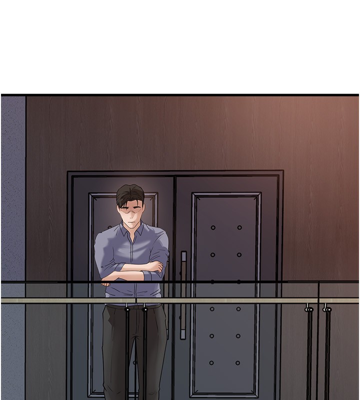 《岳母為何那樣》漫画 第78話-小心我散播妳的性愛影片