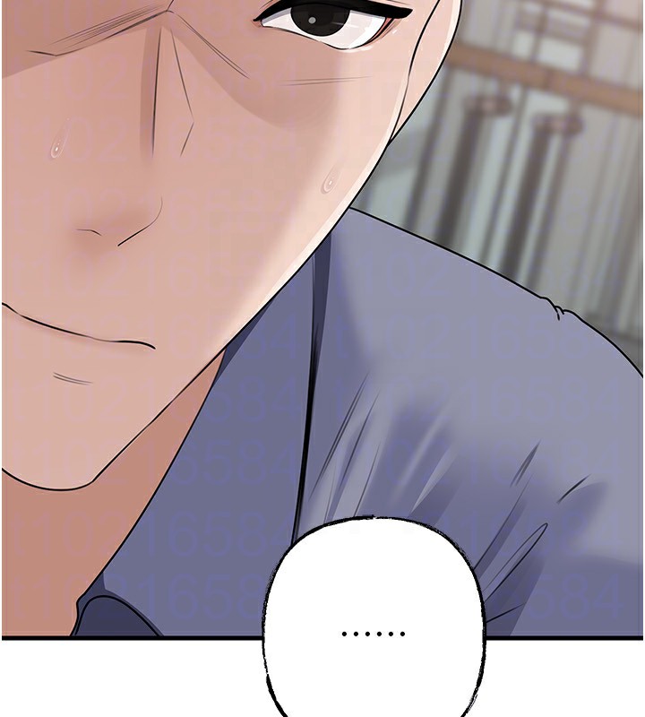 《岳母為何那樣》漫画 第78話-小心我散播妳的性愛影片