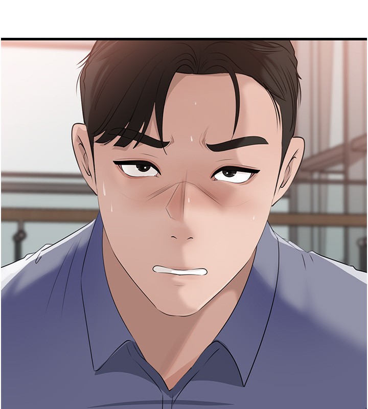 《岳母為何那樣》漫画 第78話-小心我散播妳的性愛影片