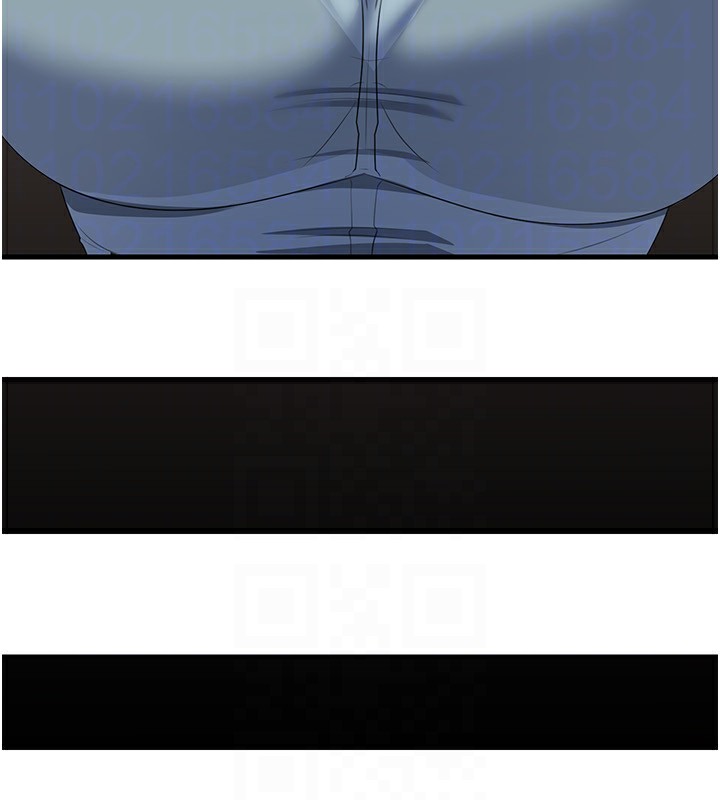 《岳母為何那樣》漫画 第78話-小心我散播妳的性愛影片