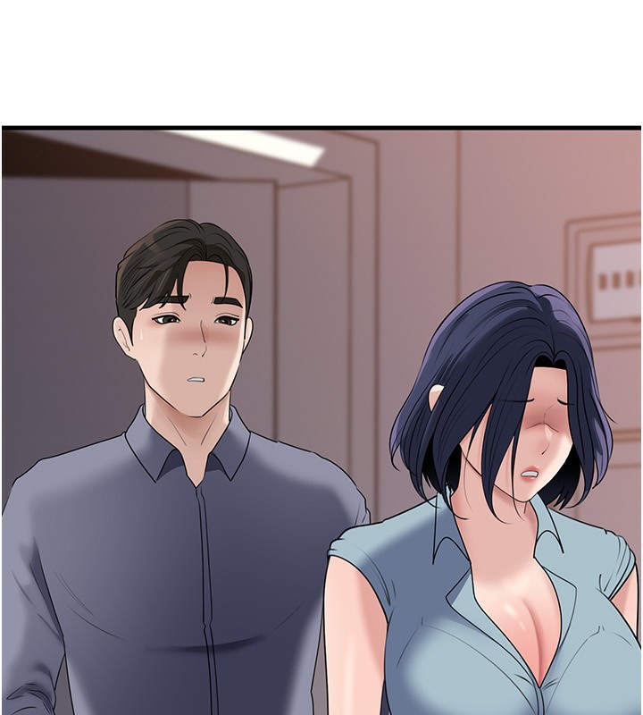 《岳母為何那樣》漫画 第78話-小心我散播妳的性愛影片