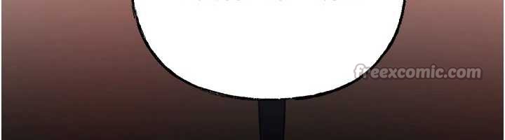 《岳母為何那樣》漫画 第79話-我好喜歡被視姦的感覺&hearts;