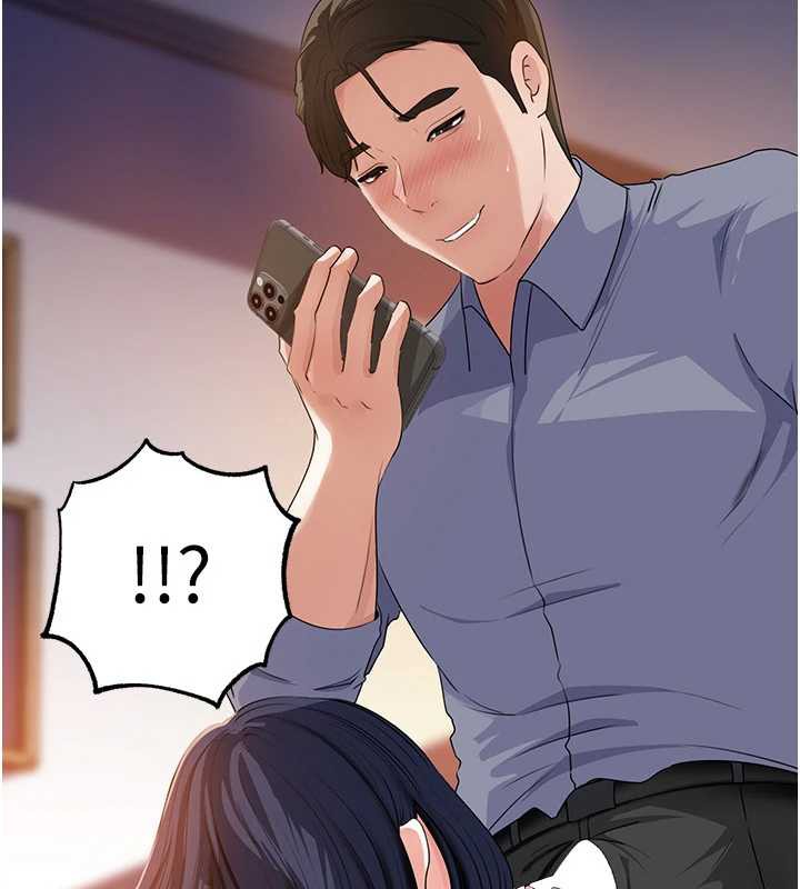 《岳母為何那樣》漫画 第79話-我好喜歡被視姦的感覺&hearts;