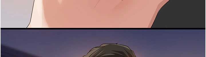 《岳母為何那樣》漫画 第79話-我好喜歡被視姦的感覺&hearts;