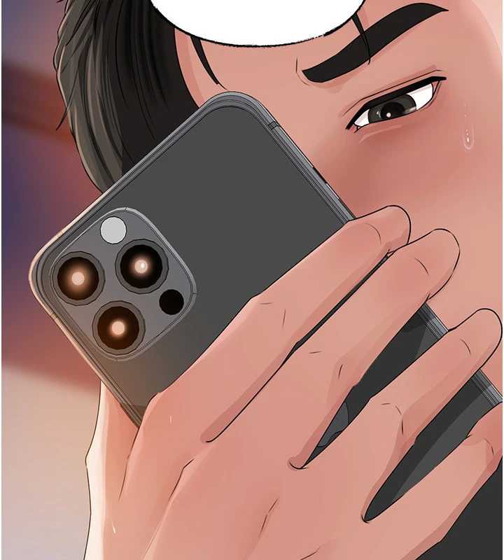 《岳母為何那樣》漫画 第79話-我好喜歡被視姦的感覺&hearts;