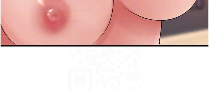 《岳母為何那樣》漫画 第79話-我好喜歡被視姦的感覺&hearts;