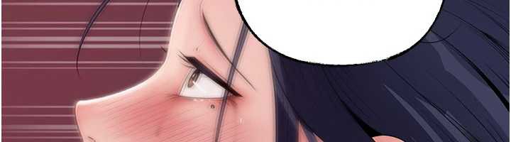 《岳母為何那樣》漫画 第79話-我好喜歡被視姦的感覺&hearts;