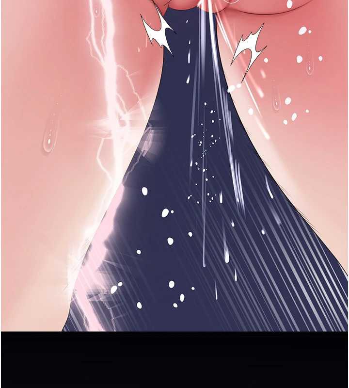 《岳母為何那樣》漫画 第79話-我好喜歡被視姦的感覺&hearts;