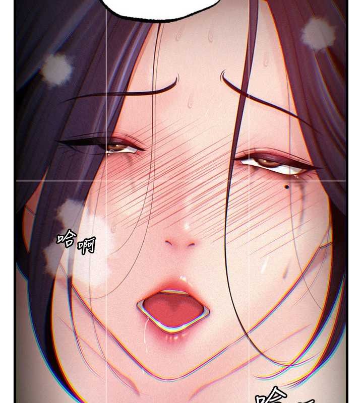 《岳母為何那樣》漫画 第80話-自拍性愛影片的性奴