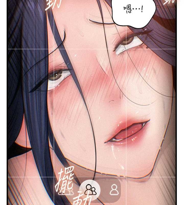 《岳母為何那樣》漫画 第80話-自拍性愛影片的性奴