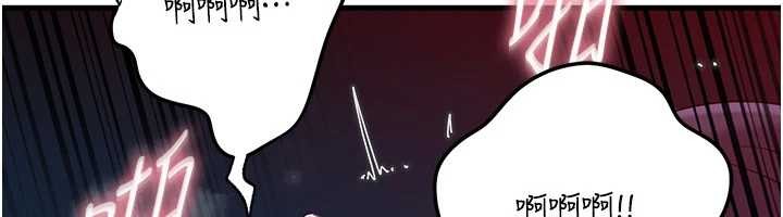 《岳母為何那樣》漫画 第80話-自拍性愛影片的性奴