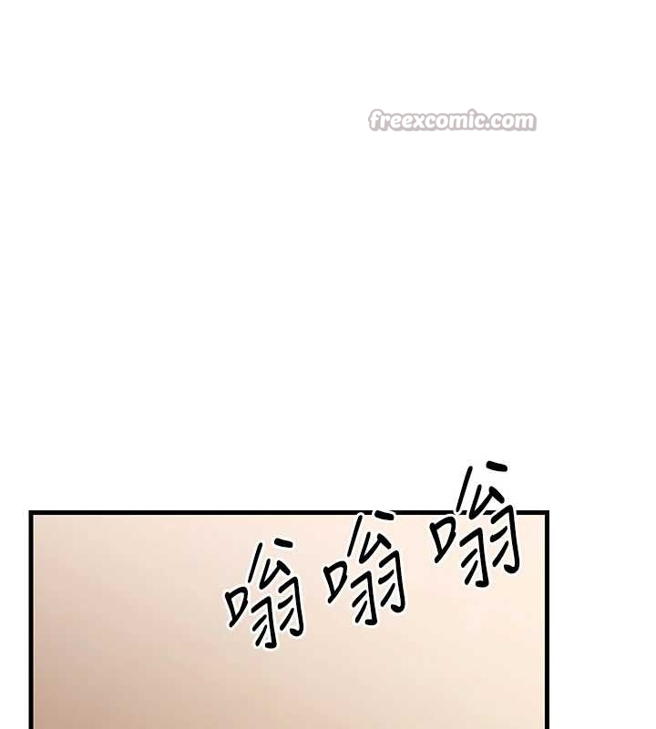 《岳母為何那樣》漫画 第81話-釋放隱忍許久的性慾