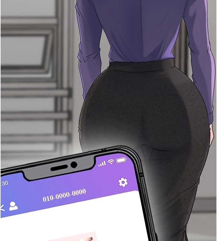 《岳母為何那樣》漫画 第81話-釋放隱忍許久的性慾