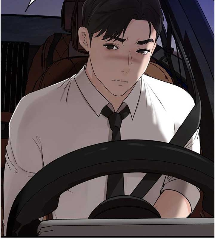 《岳母為何那樣》漫画 第81話-釋放隱忍許久的性慾