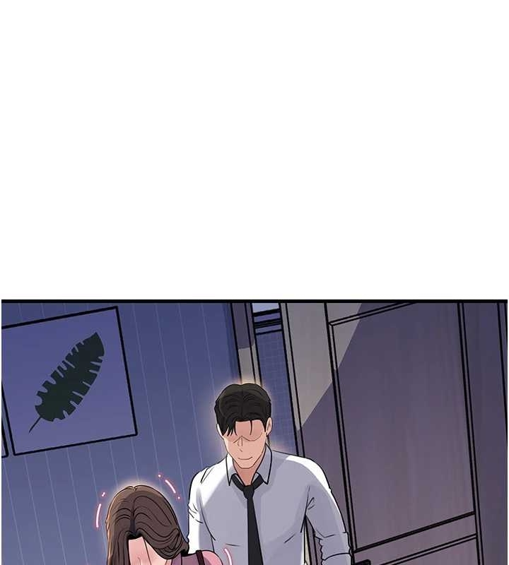 《岳母為何那樣》漫画 第81話-釋放隱忍許久的性慾