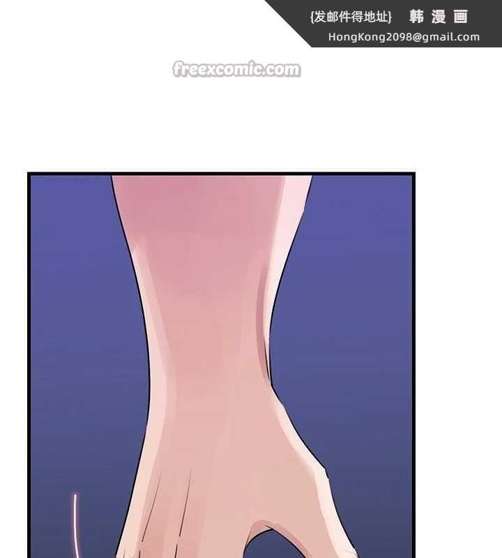 《岳母為何那樣》漫画 第81話-釋放隱忍許久的性慾