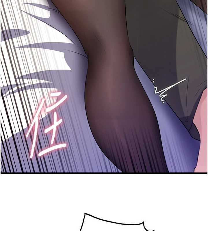 《岳母為何那樣》漫画 第81話-釋放隱忍許久的性慾