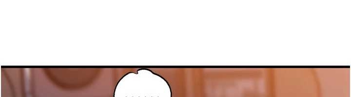 《岳母為何那樣》漫画 第81話-釋放隱忍許久的性慾