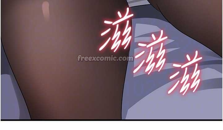 《岳母為何那樣》漫画 第81話-釋放隱忍許久的性慾