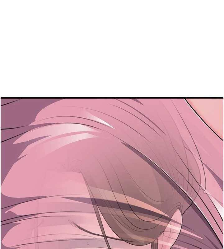 《岳母為何那樣》漫画 第81話-釋放隱忍許久的性慾