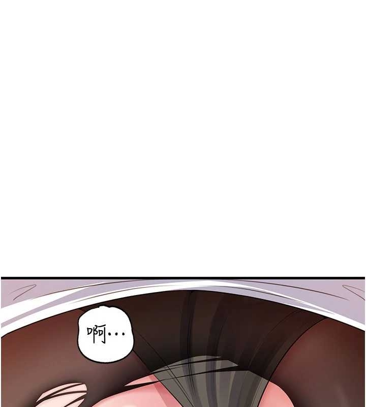 《岳母為何那樣》漫画 第81話-釋放隱忍許久的性慾