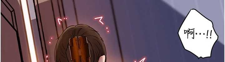 《岳母為何那樣》漫画 第81話-釋放隱忍許久的性慾