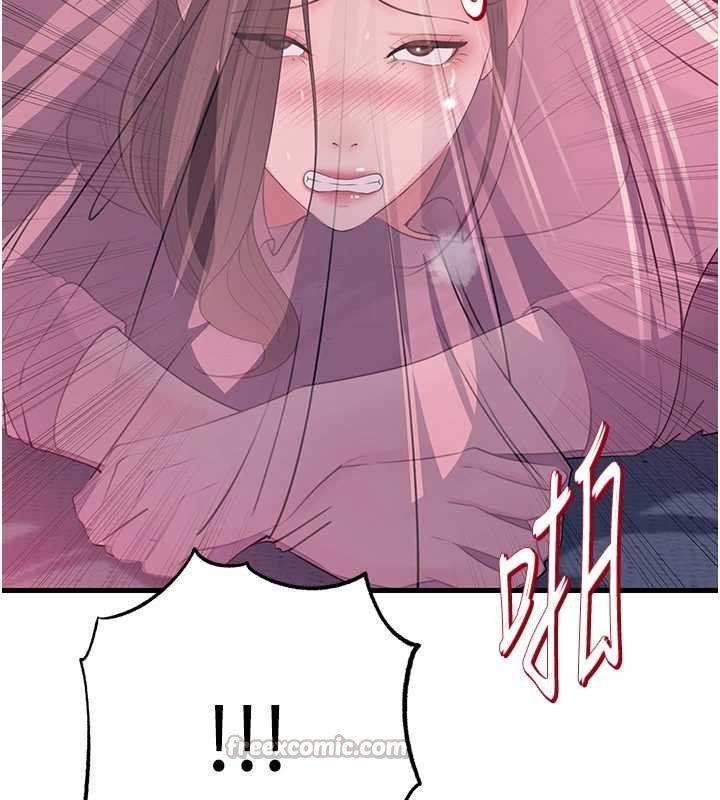 《岳母為何那樣》漫画 第82話-承翰&hellip;我也想要&hellip;