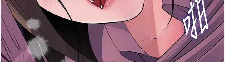 《岳母為何那樣》漫画 第82話-承翰&hellip;我也想要&hellip;