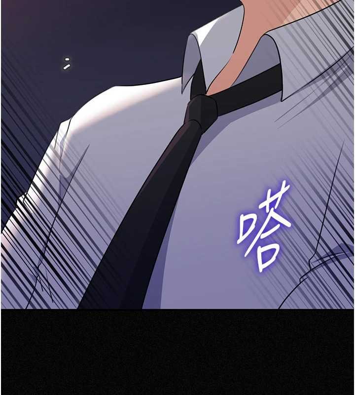 《岳母為何那樣》漫画 第82話-承翰&hellip;我也想要&hellip;