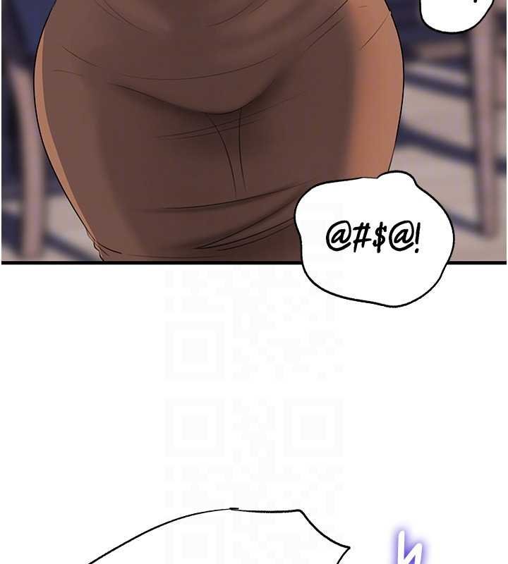 《岳母為何那樣》漫画 第82話-承翰&hellip;我也想要&hellip;