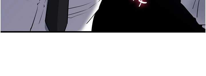 《岳母為何那樣》漫画 第82話-承翰&hellip;我也想要&hellip;