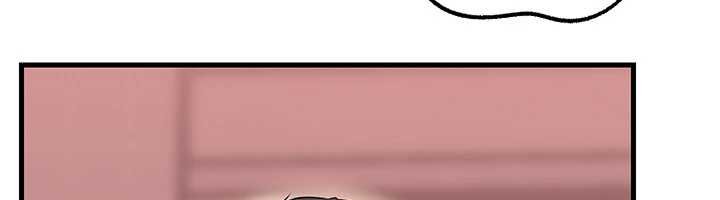 《岳母為何那樣》漫画 第82話-承翰&hellip;我也想要&hellip;