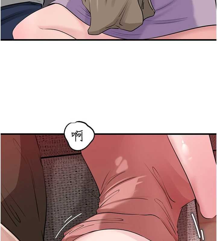 《岳母為何那樣》漫画 第82話-承翰&hellip;我也想要&hellip;