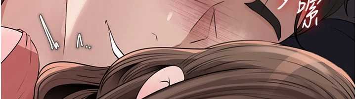 《岳母為何那樣》漫画 第82話-承翰&hellip;我也想要&hellip;