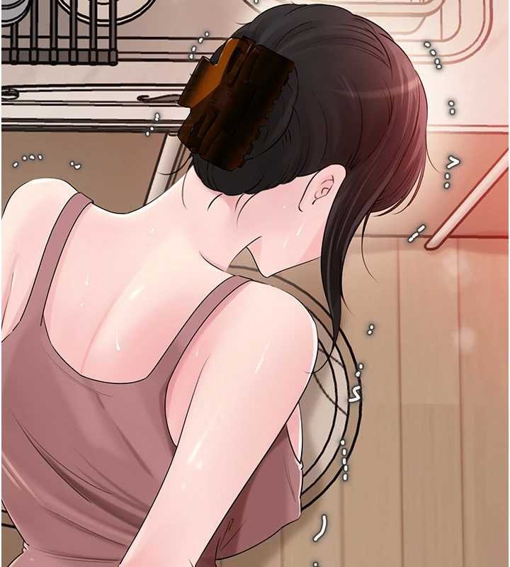 《岳母為何那樣》漫画 第82話-承翰&hellip;我也想要&hellip;