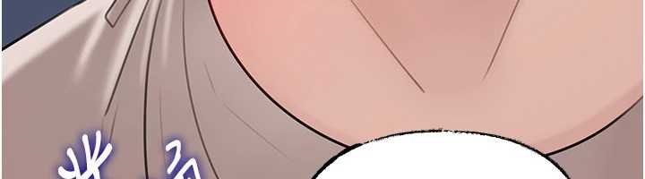 《岳母為何那樣》漫画 第82話-承翰&hellip;我也想要&hellip;