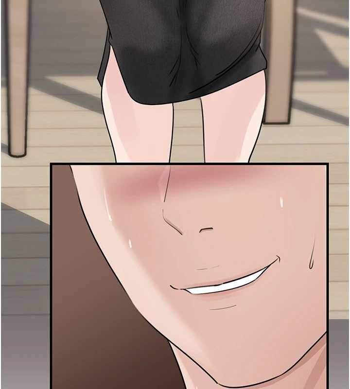 《岳母為何那樣》漫画 第83話-將岳母變成我的所有物