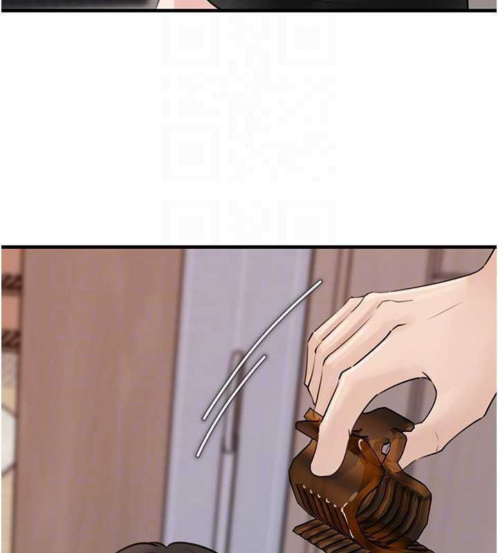 《岳母為何那樣》漫画 第83話-將岳母變成我的所有物