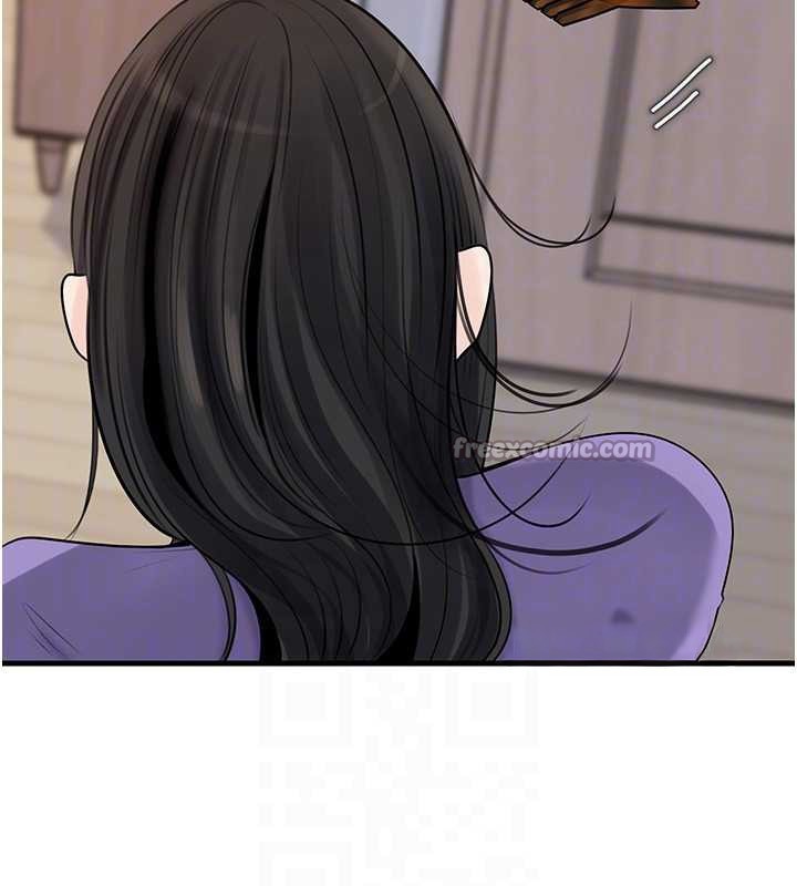 《岳母為何那樣》漫画 第83話-將岳母變成我的所有物