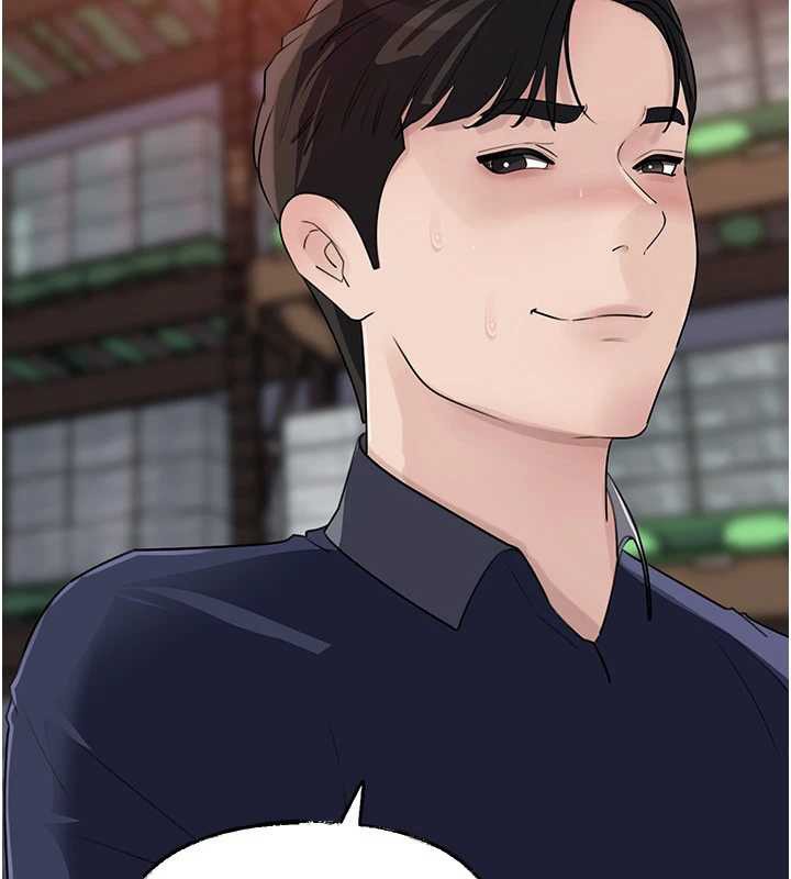 《岳母為何那樣》漫画 第83話-將岳母變成我的所有物