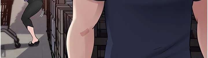 《岳母為何那樣》漫画 第83話-將岳母變成我的所有物