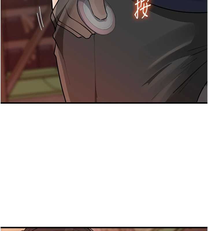 《岳母為何那樣》漫画 第83話-將岳母變成我的所有物