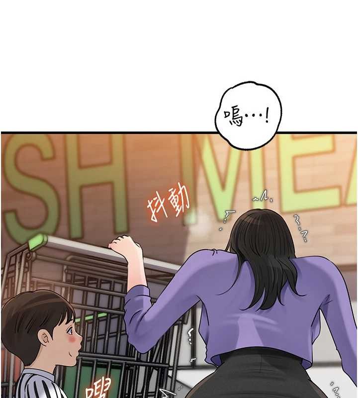 《岳母為何那樣》漫画 第83話-將岳母變成我的所有物