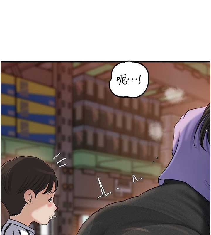 《岳母為何那樣》漫画 第83話-將岳母變成我的所有物