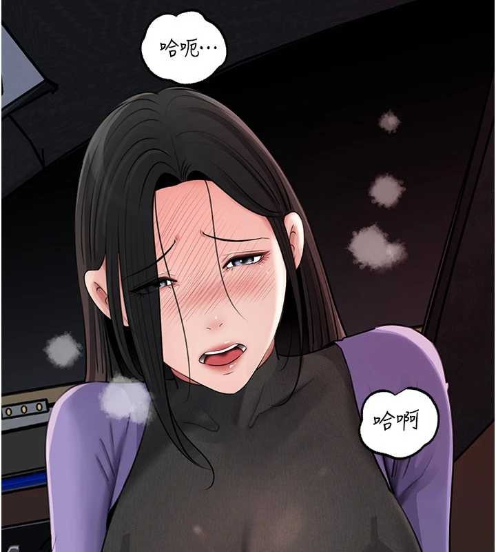 《岳母為何那樣》漫画 第83話-將岳母變成我的所有物