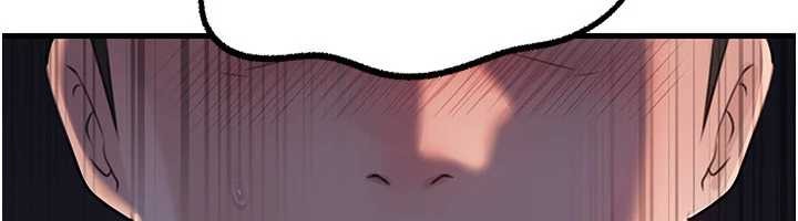 《岳母為何那樣》漫画 第84話-邊被侵犯邊吐露真心