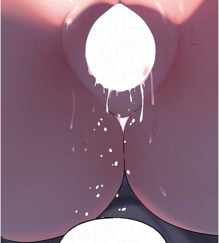 《岳母為何那樣》漫画 第84話-邊被侵犯邊吐露真心