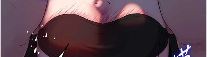 《岳母為何那樣》漫画 第85話-束縛帶來的快感