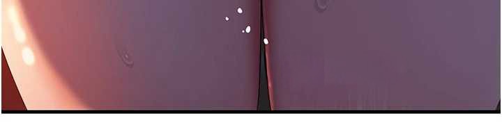 《岳母為何那樣》漫画 第85話-束縛帶來的快感